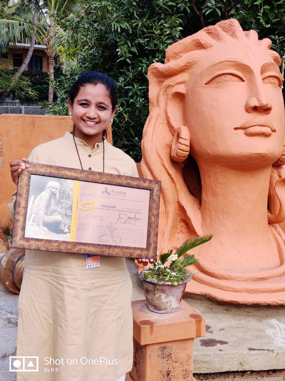 Pooja Phadke